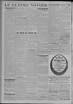 giornale/TO00185815/1923/n.58, 5 ed/004